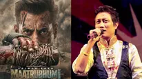 Maatrubhumi Release Delayed? Salman Khan's Much-Awaited Film Faces Crisis After Prashant Tamang's Death - DEET
