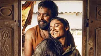 My Lord Now Streaming On OTT: Where To Watch Sasikumar And Chaithra J Achar Starrer Film
