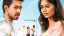 Pookie OTT Release Date And Platform: When And Where To Watch Ajay Dhishan And R. K. Dhanusha's Film