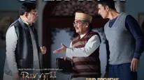 Bhooth Bangla Overseas Review: Did Akshay’s Film Fail To Leave A Mark In Abroad? Check Viral Tweet