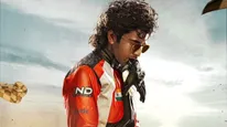 Biker OTT Release Date And Platform: When And Where To Watch Sharwanand Starrer Film Online