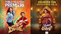 Zee Telugu Brings Non-Stop Entertainment This Summer With The Family Assembly, Dude & Akhanda 2 Premieres     
