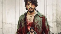 JC The University Now Streaming On OTT: Where To Watch Surya Prakhyath Starrer Film Online