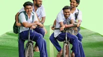 Vaazha 2 Telugu Box Office Collection Day 4: Strong Hold On First Monday, Can The Film Enter The ₹10 Cr Club?