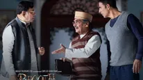 Bhooth Bangla Box Office Day 26: Akshay's Film To Pick Pace Today; Will It Touch 165Cr? | Filmibeat Predicts