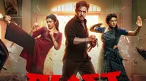 Blast Hit Or Flop? Early Audience Verdict On Arjun, Preity Mukundhan And Abhirami's Film Online