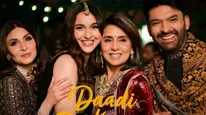 Daadi Ki Shaadi X Review: Did Kapil Sharma & Neetu Singh’s Film Impress The Audience? Check Tweets