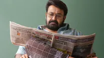 Drishyam 3 Audience Review: Netizens Give Mixed Response To Mohanlal Starrer; Here's What They Didn't Like