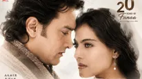 5 Dialogues Of Kajol From Fanaa That Still Strike A Chord In Our Hearts