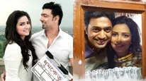 Dhumketu OTT Release Date & Timings: When Will DeSu6 Premiere Online? Will It Stream For Free?