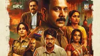 Kaalidas 2 Now Streaming On OTT: Where To Watch Bharath Starrer Crime Thriller Film Online