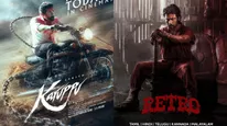 Karuppu (Kerala) Box Office Day 1 (Morning Trend): Suriya's Movie Sees Decent Opening; Will It Beat Retro?