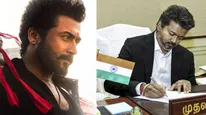 Karuppu FDFS Time Tamil Nadu: Makers Of Suriya's Film Thank CM Vijay For Granting Special Permission