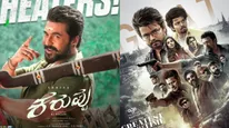 Karuppu Box Office Collection Day 5 (Tamil): Suriya’s Film Beats Thalapathy Vijay’s The Greatest Of All Time