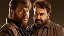 Patriot Box Office Collection Day 3 Early Update: Mammootty–Mohanlal Film Sees Slower Trend On Sunday