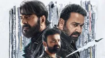Patriot Box Office Collection Day 6: Mammootty And Mohanlal's Film Earns ₹26 Cr India Net
