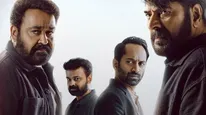 Patriot OTT Release Date And Platform: When And Where To Watch Mammootty And Mohanlal Film Online