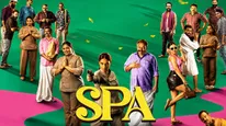 Spa OTT Release Date And Platform: When And Where To Watch Siddarth Bharthan-Shruthy Menon's Film Online