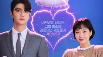 Yumi’s Cells 3 Episode 7-8 Release Time Today: When, Where To Watch LAST Ep Online In India? What To Expect?