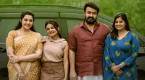 Drishyam 3 OTT Release Date And Platform: When And Where To Watch Mohanlal's Crime Thriller Film Online