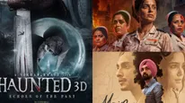 Haunted 3D Day 6 Box Office Collection: Mimoh's Film CRUSHES Kangana's BBV, Sharvari's Main Vapas Aauga