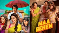 Maa Behen Movie Review: Madhuri, Triptii & Dharna Deliver Strong Performances In The Fun Netflix Thriller