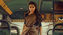 Maa Inti Bangaaram UAE Review: Is Samantha's Film Action Comedy Worth The Hype? Check Out Viral Tweet