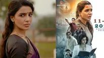 Maa Inti Bangaaram WW Box Office Day 2: Samantha's Film To Beat Yashoda Overseas Number | Filmibeat Predicts