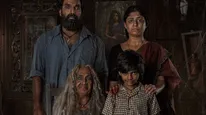 Muthassi OTT Release Date And Platform: When & Where To Watch Amith Chakalakkal's Horror Series Online