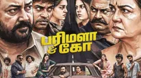 Parimala And Co Box Office Collection Day 1: Jayaram And Urvashi's Film Opens With ₹1.60 Crore India Net