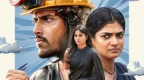 Sing Geetham X Review: What Audiences Are Saying About Singeetham Srinivasa Rao's Musical Fantasy Film