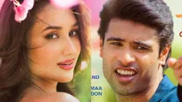Tera Yaar Hoon Main Release Date, Full Cast: Aman Indra Kumar, Akanksha Sharma- Who Are Playing Leads? 
