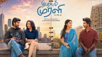 Idhayam Murali Box Office Collection Day 3: Atharvaa's Film Crosses ₹8.5 Crore India Net