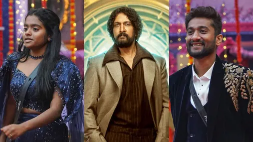 Bigg Boss Kannada 12 Finale Voting Count LEAKED? How Many Votes Gilli Nata Got? Rakshita Had 5 Crore....