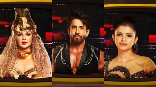 Bigg Boss Marathi 6 Elimination Voting Results Week 12: Who Will Get The Lowest Votes This Week? Update