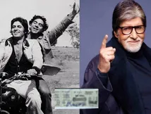 ऐसी दिखती थी Sholay की टिकट, इतने रुपए था रेट? Amitabh Bachchan ने 50 साल बाद साझा की फोटो, दंग रह गए लोग!