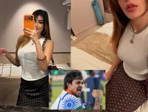 कभी बाथरूम तो कभी बेडरूम.. ईशान किशन की गर्लफ्रेंड की तस्वीरें वायरल, अदिति हुंडिया के फैन बने लोग