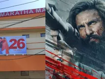 Dhurandhar 2 की एकवांस बुकिंग ने हिला दी DDLJ की नींव? 'मराठा मंदिर' को लेना पड़ा इतना बड़ा फैसला