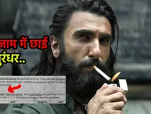 परीक्षा में भी Dhurandhar का जलवा, अकाउंट्स के पेपर में दिखे हमजा अली, रहमान डकैत और उजैर बलोच.. 