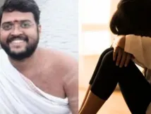 खुद को शंकर अवतार बताकर 'धर्मगुरु' ने किया महिला का Ra*pe, कहा- तुम मेरी पार्वती हो...