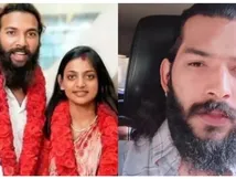 फरमान खान को छोड़कर भाग गई मोनालिसा? वीडियो के पीछे का सच आया सामने! जानें क्या है पूरा माजरा?