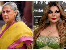 'इतनी अमीर होकर भी फटे पुराने कपड़े पहनती हैं...', Jaya Bachchan को लेकर ये क्या बोल गई Rakhi Sawant!