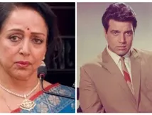 Dharmendra को याद कर छलके Hema Malini के आंसू, बोलीं- हम साथ में...