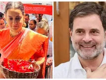 राहुल गांधी संग शादी पर Kangana Ranaut ने तोड़ी चुप्पी, बोलीं- शर्म आनी चाहिए...