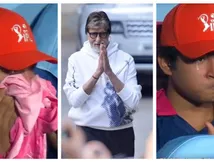 बुरी तरह टूटकर रोते वैभव सूर्यवंशी को अमिताभ बच्चन ने दिया सहारा, बोले- हम तो गुल्ली-डंडा भी नहीं खेल पाते थे