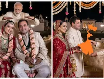 कंगना रनौत से शादी करने के लिए BJP ज्वाइन करेंगे राहुल गांधी? एक्ट्रेस के पोस्ट से मचा बवाल 