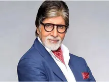 'चील शांत हुई तो तोते बोलने लगे…' अस्पताल की खबरों के बीच अमिताभ बच्चन ने शेयर किया क्रिप्टिक नोट!