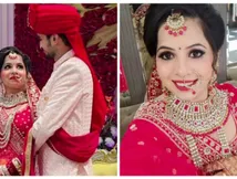 ‘शादी मैंने कर ली आज?’ दुल्हन बनी दिखीं ढिंचैक पूजा, वायरल वेडिंग फोटोज देख लोग बोले- ये सच है या नया ड्रामा!