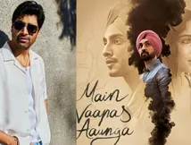 इम्तियाज़ अली की ‘मैं वापस आऊंगा’ को किस एक्टर ने  बताया मॉडर्न-डे क्लासिक? जमकर की तारीफ