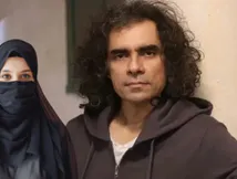 इम्तियाज अली ने बुर्के और पर्दे को बताया गिरे हुए समाज की निशानी, पूरा बयान पढ़ें